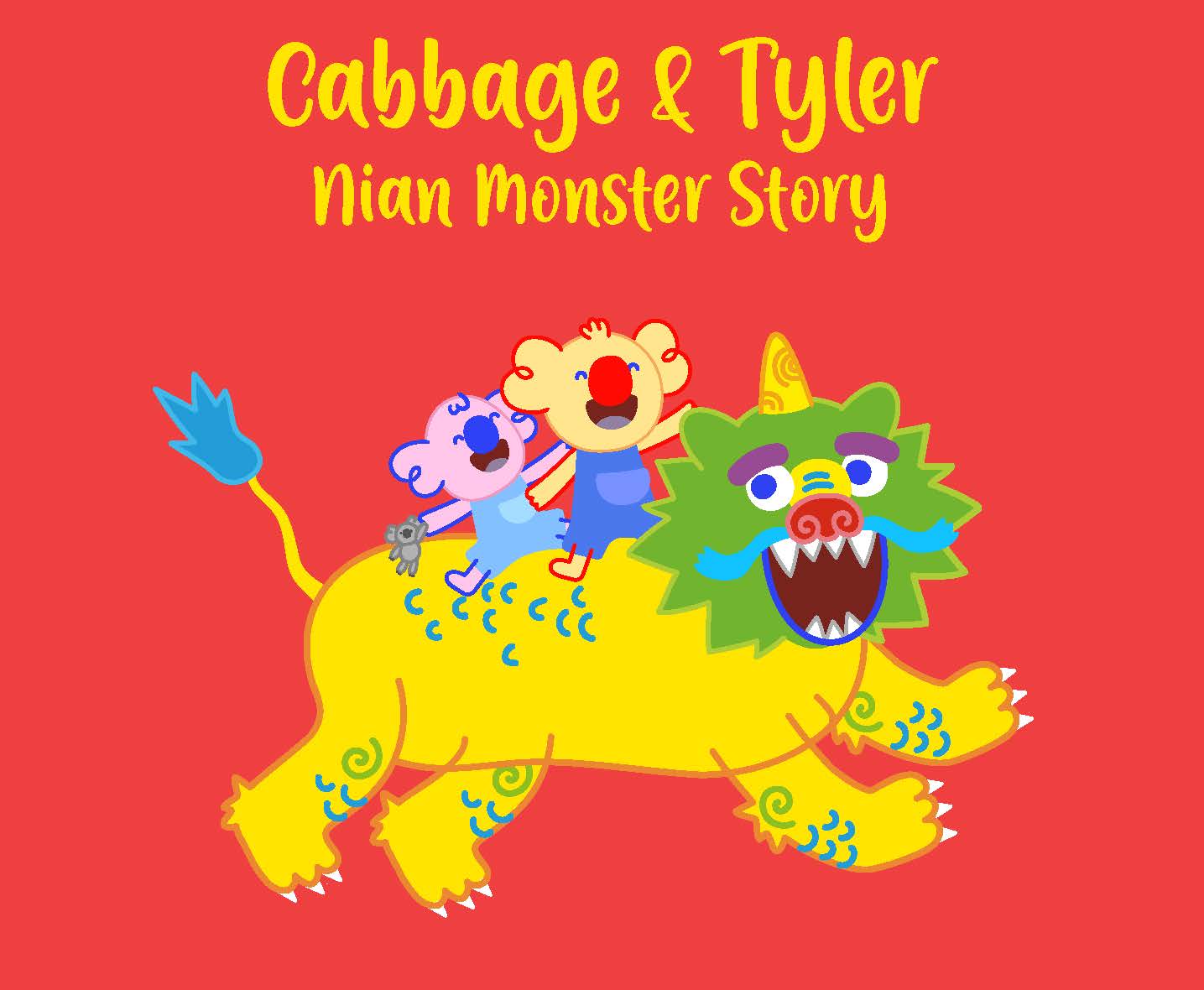 [E-Book]  Nian, The Lunar New Year Monster